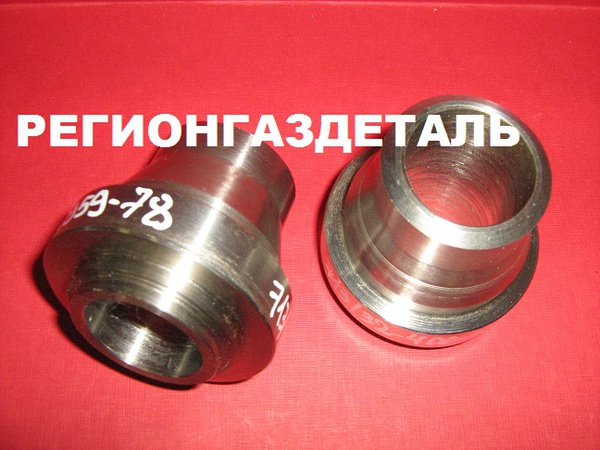 Проходник сталь 12Х18Н10Т ГОСТ 16070-70