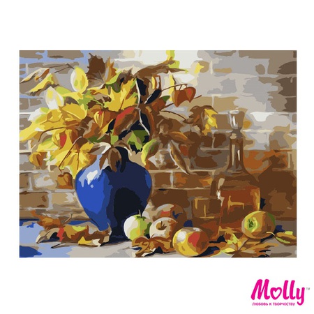 Sayılarla boyama Gökyüzü sonbaharda nefes alıyordu ...