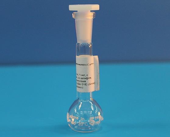 دورق حجمى فئة أ 5 مل