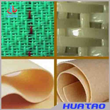 Сырье для бумагоделательных машин