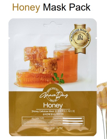 Rosetox100 - botulinum toksini tip A