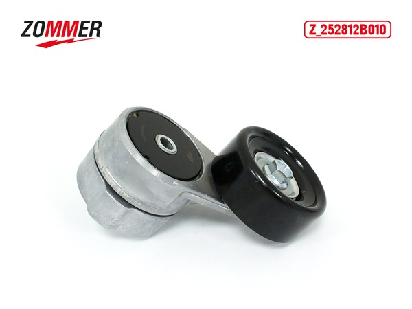 Ürün gamı gerdirme silindirleri