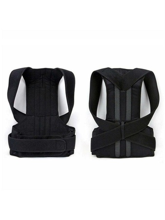 Универсальный корректор осанки ортопедический(корсет для спины) реклинатор корсет (ортопедия)