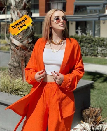 Женская одежда