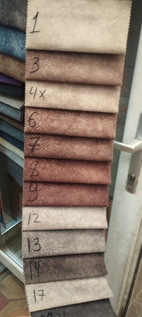 Ткань для мебели