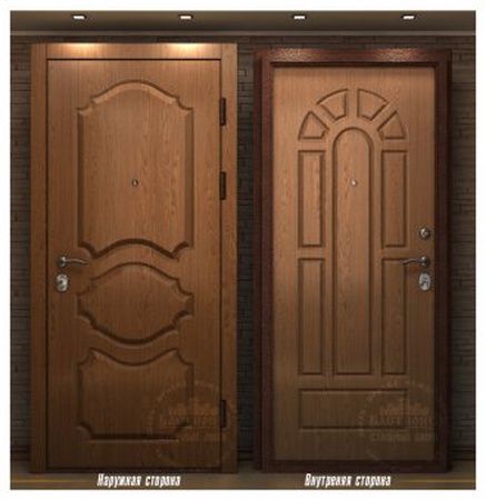 Бастион-КЛАССИК - 9