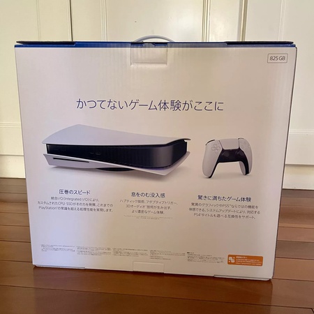 Sony PlayStation 5 console cfi-1200A01 Disc Edition