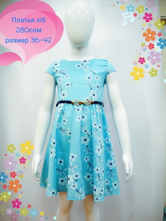 Dresses cotton 280som size 36-42