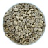 Yeşil kahve çekirdekleri Arabica 1 sınıf geleneksel işleme