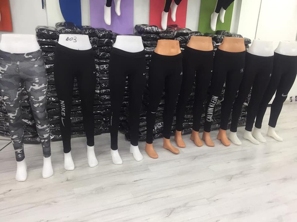 Женская спортивная одежда