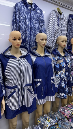 Верхняя одежда