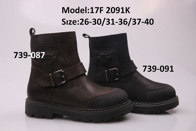 Çocuk ayakkabıları TIFLANI kışlık çocuklar