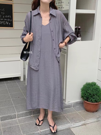 Мастхев Двойка