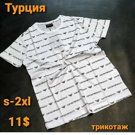 ✔️ Мужские Стильные Футболки