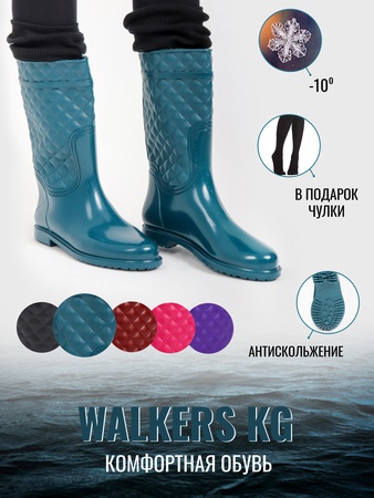 Резиновые сапоги для женщин