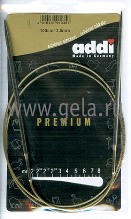 YUVARLAK KOLLAR, SÜPER PÜRÜZSÜZ NİKEL No. 3.5, 100CM.