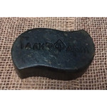 صابون الزومبي