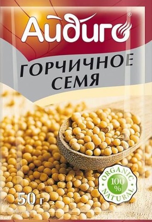 HARDAL ÇEKİRDEĞİ 50 GR