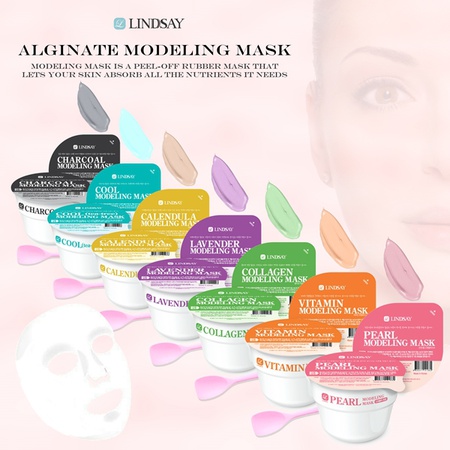 Моделирующая маска LINDSAY