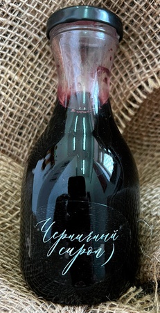 Yaban mersini şurubu / DARY-YUGRY-KHMAO / 300 gr