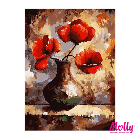 Poppy şiirine göre boyama