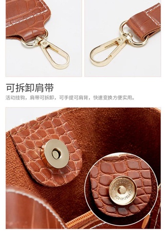 Женская экосумка