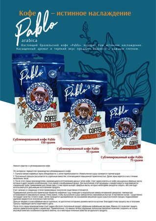 Çay - Altın kese, Tabo, Oyuncak, Semaver, Saracen vb.