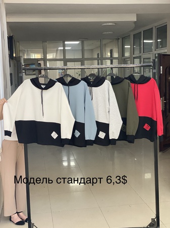 Женская спортивная одежда