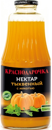 овощная консервация
