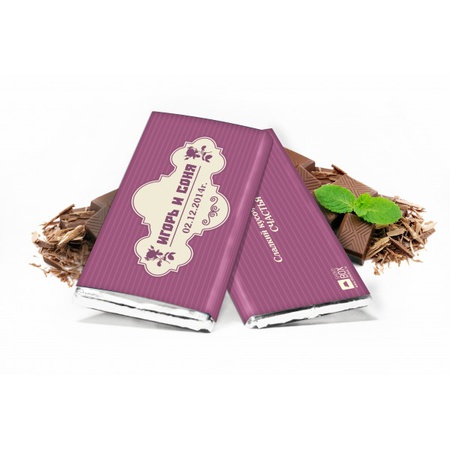 WEDDING TILES 50 GRAMS