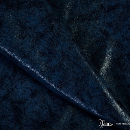 "Крек" цвет синий