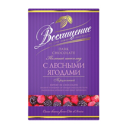 Portion dark chocolate "Admiration" with wild berries, 100 g