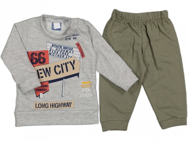 Детская одежда - 7586