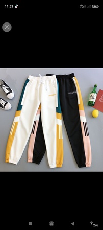 Спортивные штаны