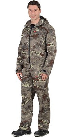 Активный Отдых