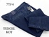 TENCEL ДЖИНСЫ ( 775 )