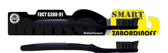 Toothbrushes "SPLIT"