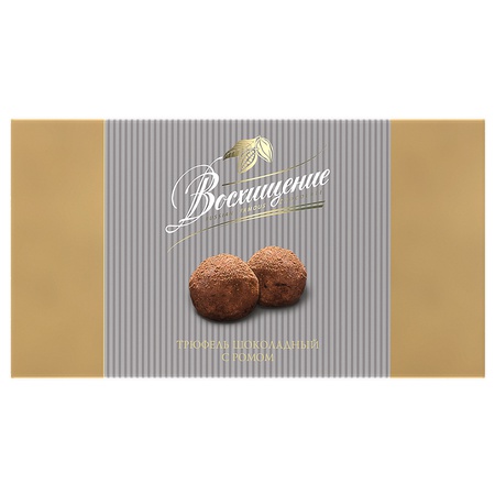 Трюфель "Восхищение" шоколадный с ромом ,100г