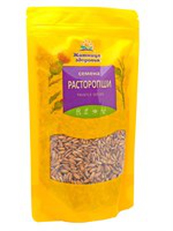 Deve dikeni tohumları 210g