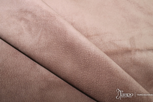 Замша, цвет коричневый.