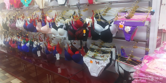 Женская бельё, всё не обходимое для женщин, детское подростковые, купальники, рюкзаки, футболки, рубашки