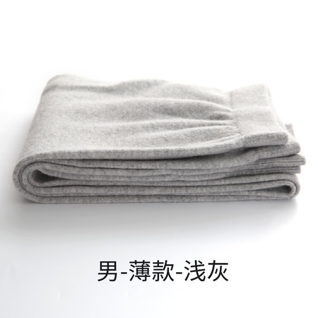 Sonbahar ve kış erkek tam yün pantolon, kalın sıcak pantolon, kadın ince alt saf yün pantolon