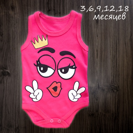 Боди для малышек