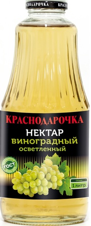 овощная консервация