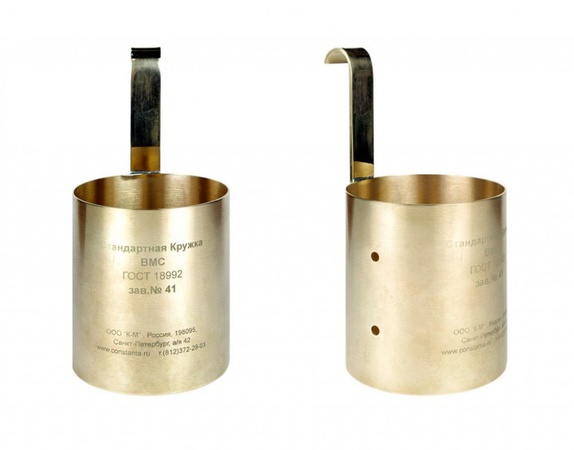 Стандартная кружка BMC