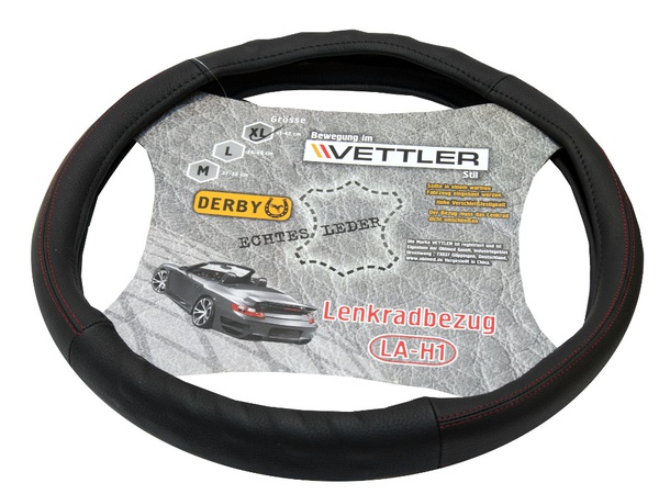 Чехлы салонные и оплетки рулевые