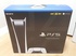 New Sony PS5 Digital Edition Console - SEALED