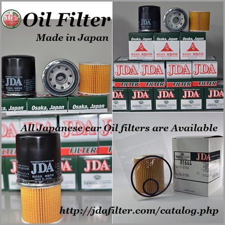 Моторное масло и фильтры из Японии