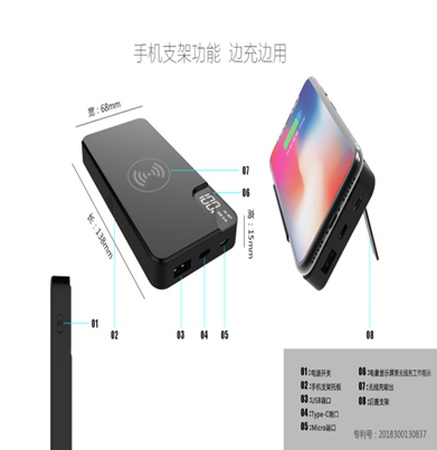 Беспроводные повербанки