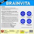 Мини Брэйнвита